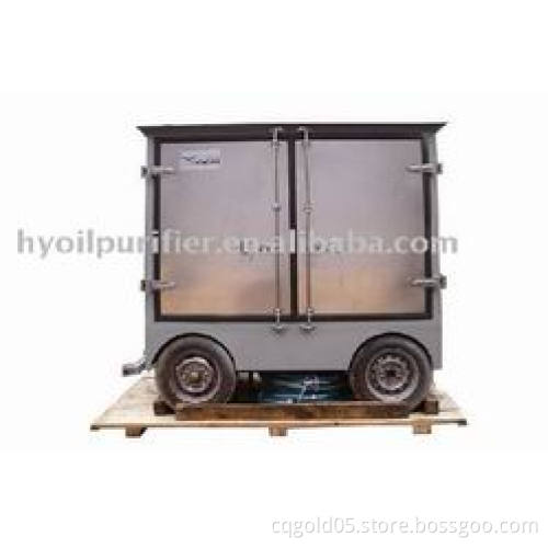 BZL Explosion-proof Vacuum Oil Purifier